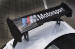 BMW M240i Racing 2018 года